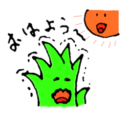 Something green!! sticker #903371