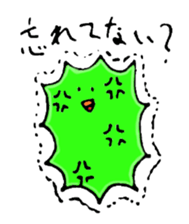 Something green!! sticker #903374