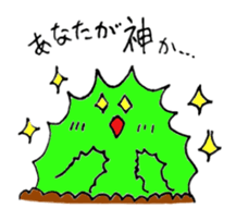 Something green!! sticker #903379