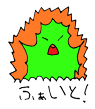 Something green!! sticker #903381