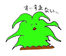 Something green!! sticker #903386