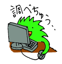 Something green!! sticker #903387