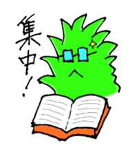 Something green!! sticker #903390