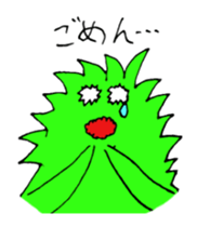 Something green!! sticker #903395