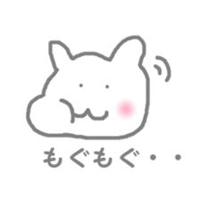 nyasu sticker #903402