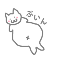 nyasu sticker #903403