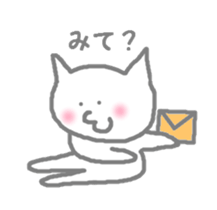 nyasu sticker #903407