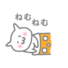 nyasu sticker #903416