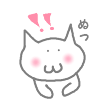 nyasu sticker #903418