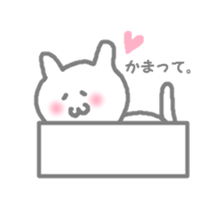 nyasu sticker #903422