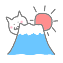 nyasu sticker #903428