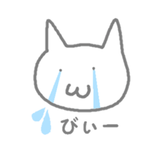 nyasu sticker #903436