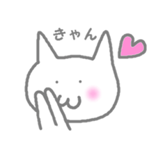 nyasu sticker #903438