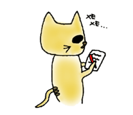 Yellow Cat sticker #903515