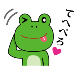 Go! Ahiru-chan sticker #903554