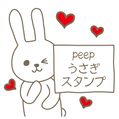 peep rabbit