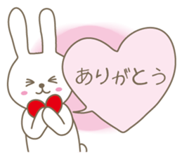 peep rabbit sticker #903761