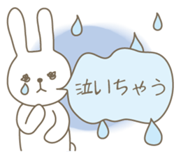 peep rabbit sticker #903769