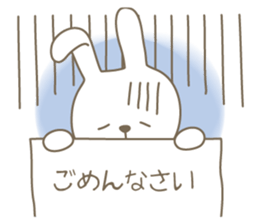 peep rabbit sticker #903772