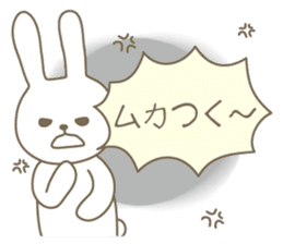 peep rabbit sticker #903773