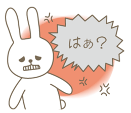 peep rabbit sticker #903775