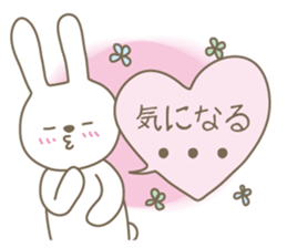 peep rabbit sticker #903794