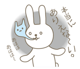 peep rabbit sticker #903797