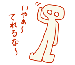 NAZCA STICKER sticker #904043