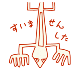 NAZCA STICKER sticker #904048