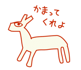 NAZCA STICKER sticker #904049