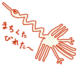 NAZCA STICKER sticker #904056