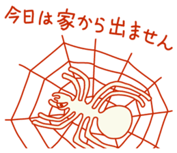 NAZCA STICKER sticker #904063