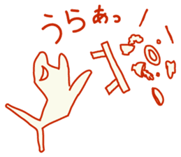 NAZCA STICKER sticker #904066