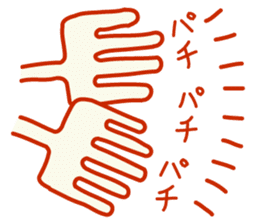 NAZCA STICKER sticker #904071