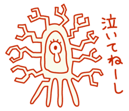 NAZCA STICKER sticker #904077