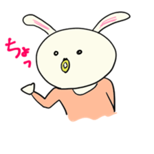 mayupi sticker #904139