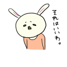 mayupi sticker #904142