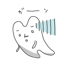 Mr.Tooth sticker #904163