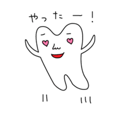 Mr.Tooth sticker #904170