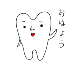 Mr.Tooth sticker #904178