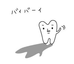 Mr.Tooth sticker #904179
