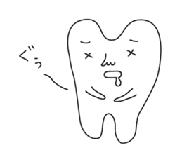 Mr.Tooth sticker #904182
