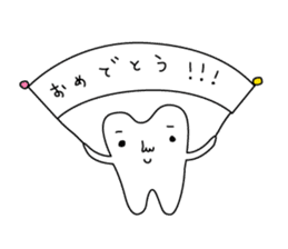Mr.Tooth sticker #904193