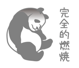 Niang Niang 2 sticker #904261