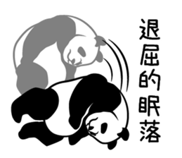 Niang Niang 2 sticker #904262