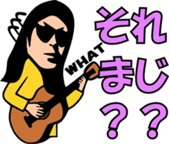 sunglasses people vol.2 sticker #904921