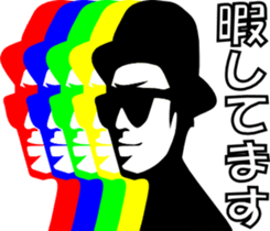 sunglasses people vol.2 sticker #904929