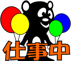 sunglasses people vol.2 sticker #904938