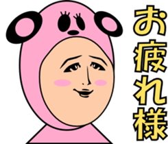 sunglasses people vol.2 sticker #904948