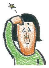 Expressionless-girl! sticker #904975